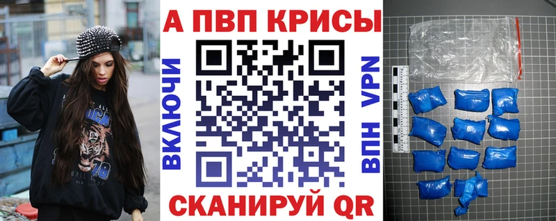 Наркошоп купить МАРИХУАНА  Амфетамин  Бутират  Мефедрон  Котово