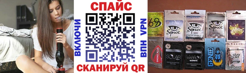 Бутират GHB  Купить  Котово 