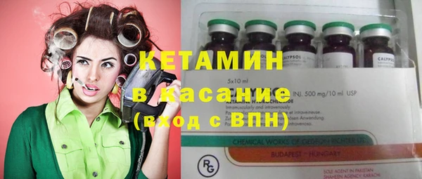 крисы Всеволожск