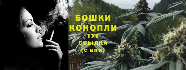 прущий лед Кинешма