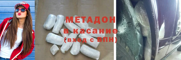 PSILOCYBIN Козловка