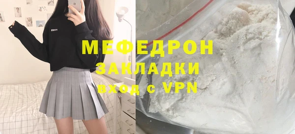 mdpv Козельск
