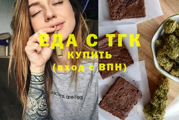 mdpv Козельск