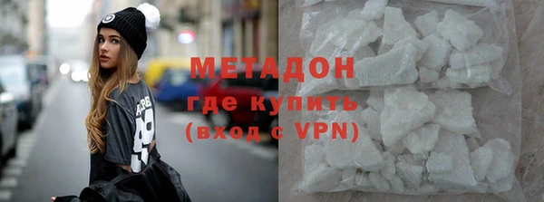 PSILOCYBIN Козловка