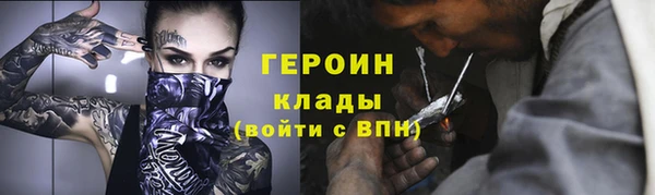 mdpv Козельск
