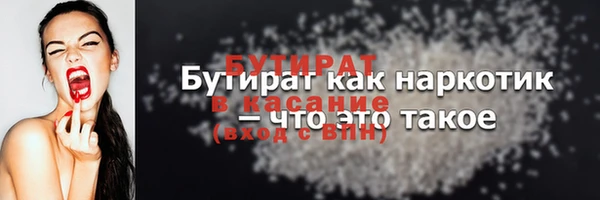mdpv Козельск