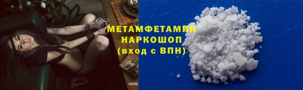 mdpv Козельск