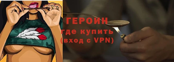 PSILOCYBIN Козловка