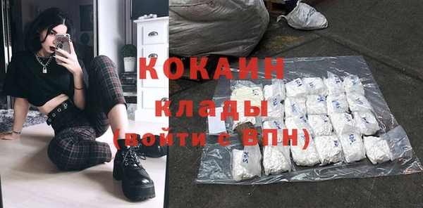mdpv Козельск