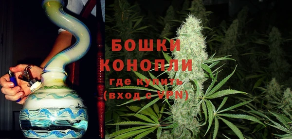 мяу мяу кристалл Кодинск