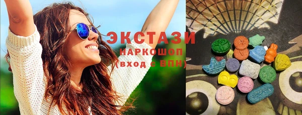 прущие крисы Киреевск