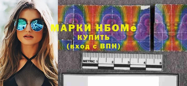 mdpv Козельск